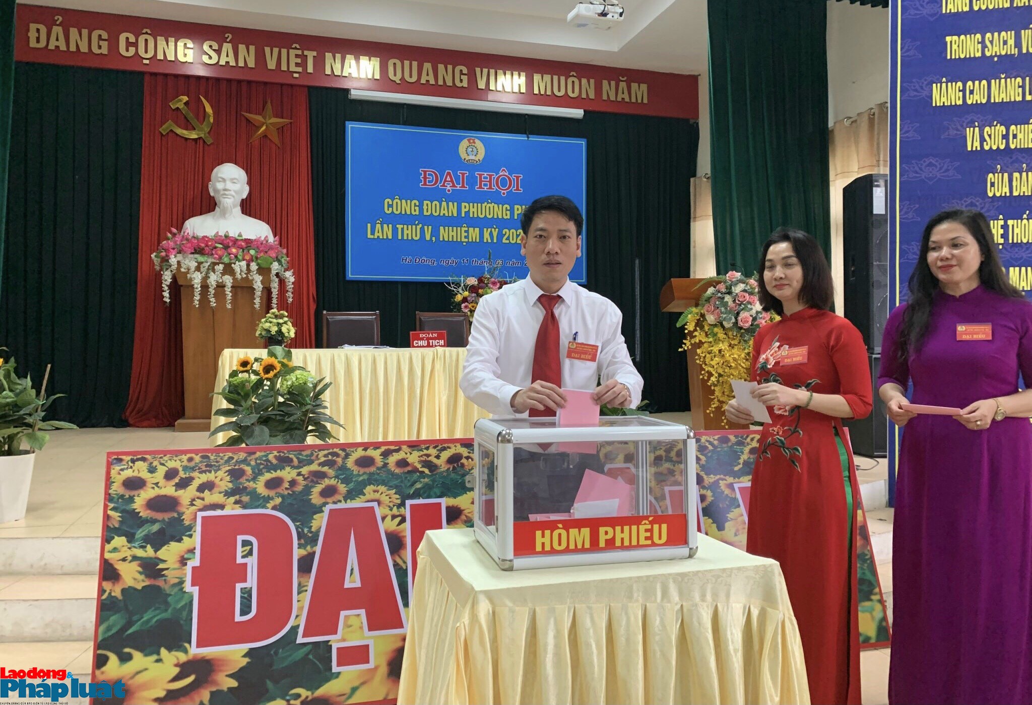Công đoàn phường Phú La: Đổi mới và nâng cao chất lượng hoạt động công đoàn nhiệm kỳ mới