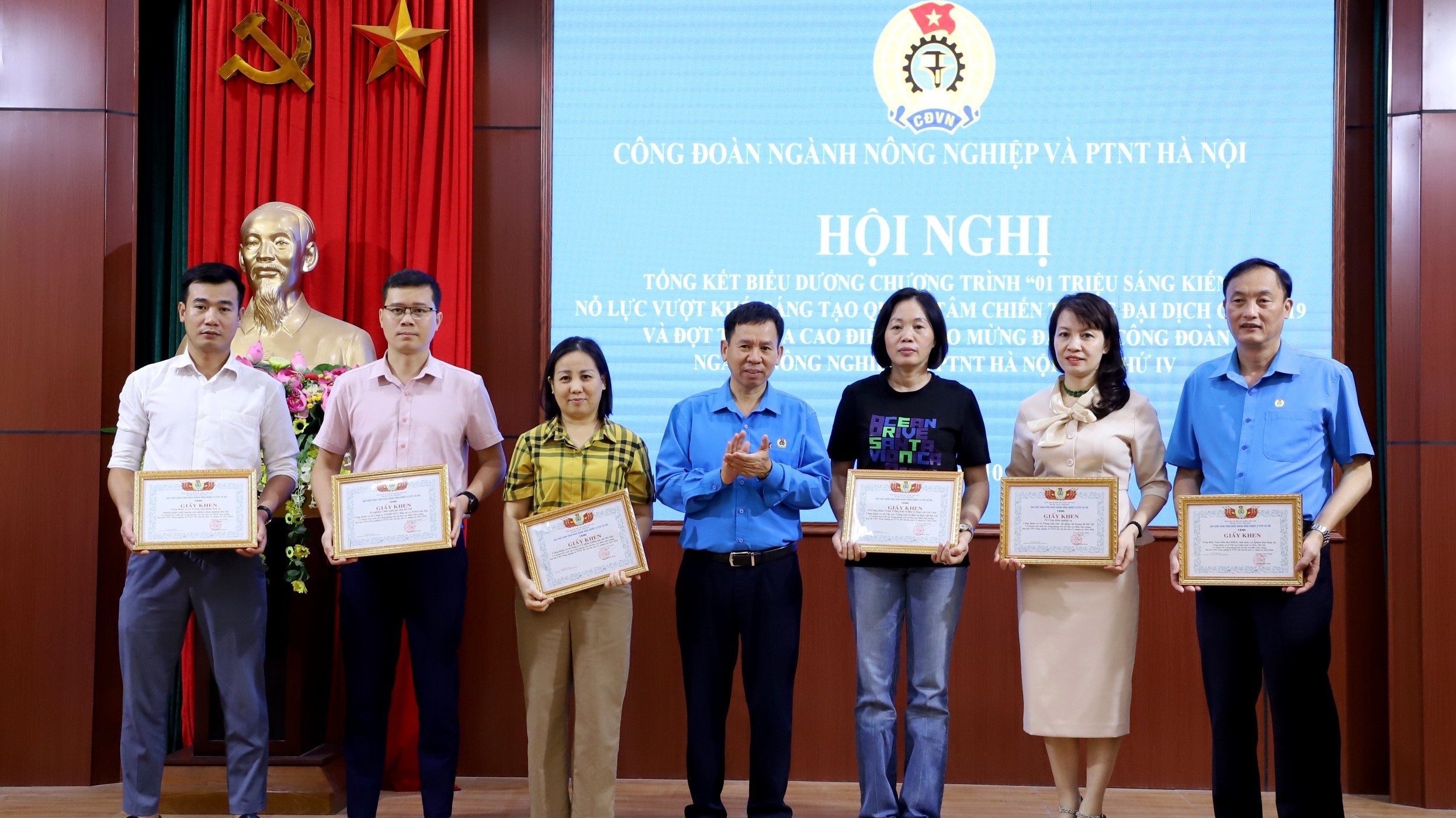 Công đoàn ngành NN&PTNT Hà Nội hoàn thành vượt chỉ tiêu Chương trình “1 triệu sáng kiến”