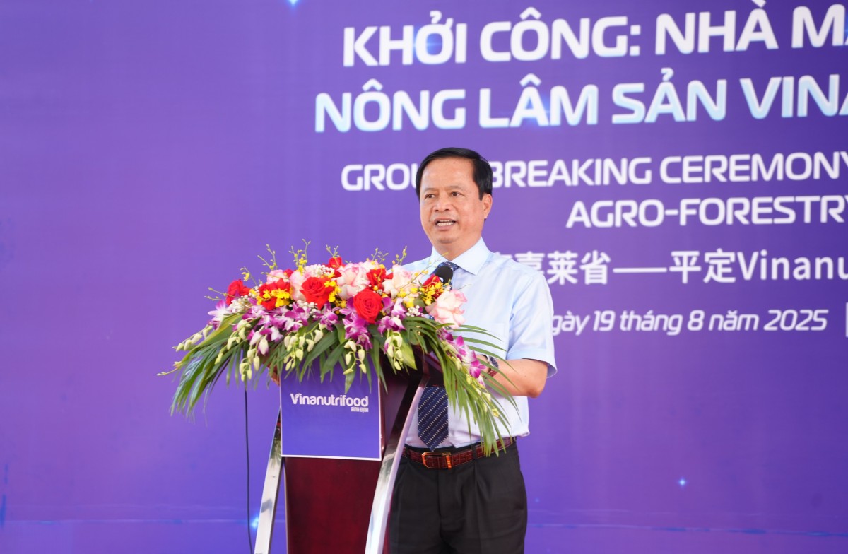 Gia Lai: Khởi công xây dựng nhà máy chế biến nông nghiệp AI đầu tiên tại Việt Nam