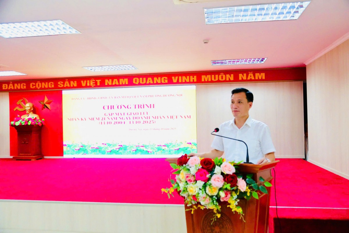 Phường Dương Nội gặp mặt doanh nghiệp nhân kỷ niệm 21 năm Ngày Doanh nhân Việt Nam