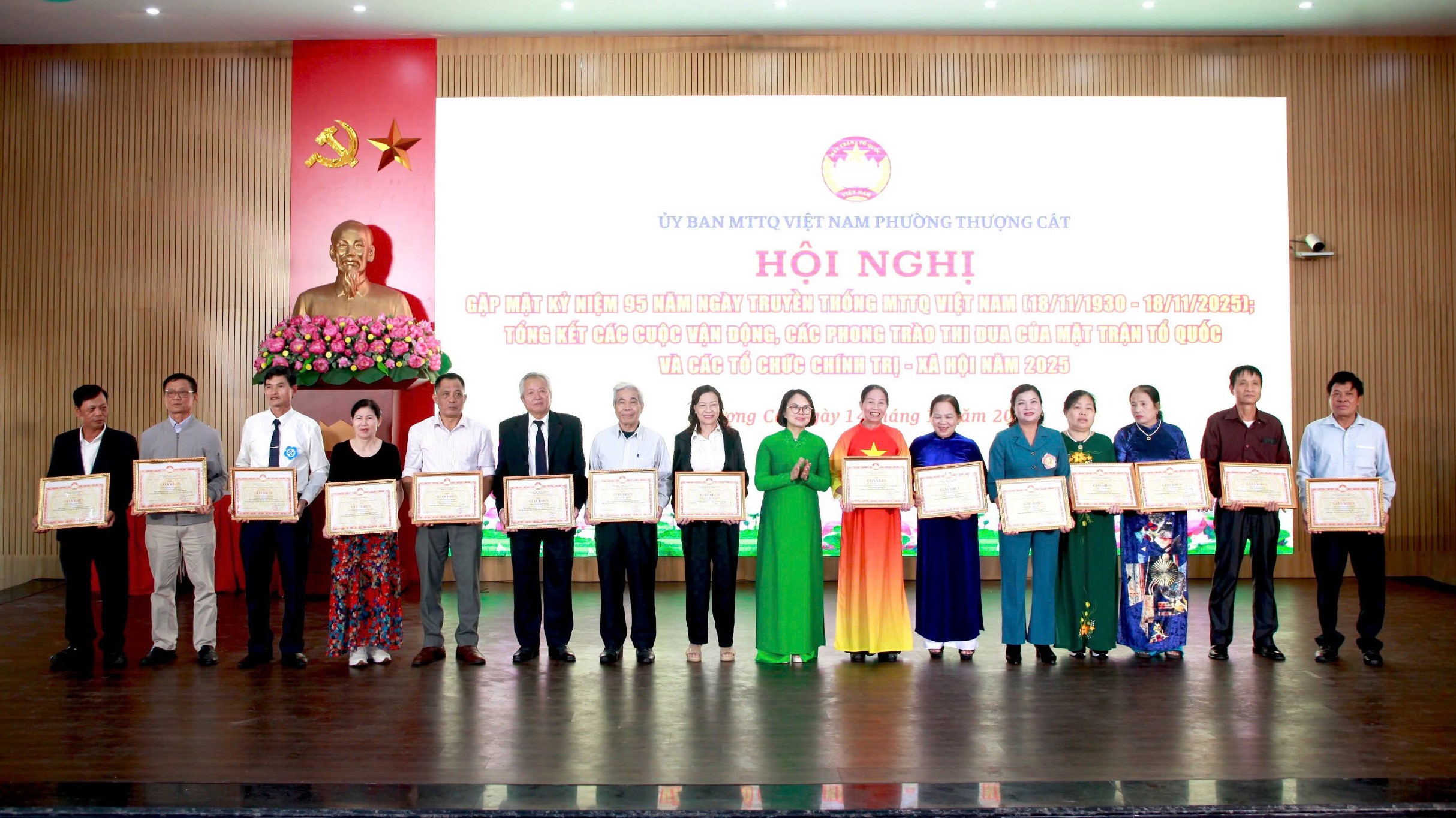 Phát huy sức mạnh đại đoàn kết, xây dựng phường Thượng Cát văn minh, hiện đại và bền vững