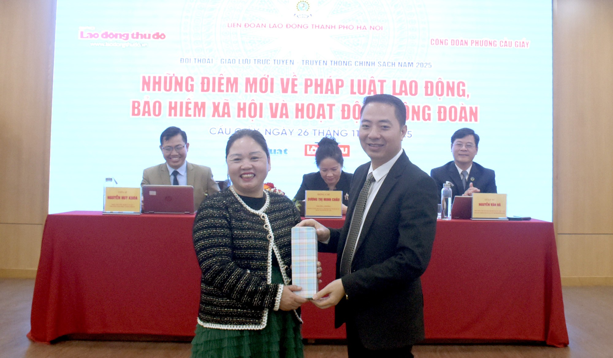 TRỰC TUYẾN: Những điểm mới về pháp luật lao động, bảo hiểm xã hội và hoạt động Công đoàn 2025 TRỰC TUYẾN: Những điểm mới về pháp luật lao động, bảo hiểm xã hội và hoạt động Công đoàn 2025