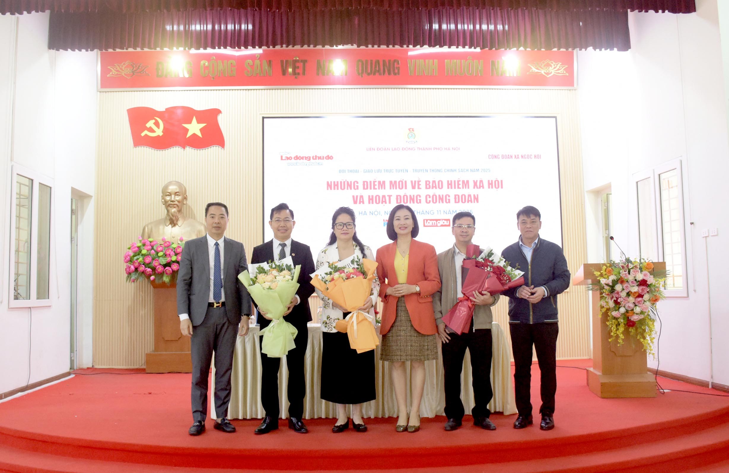 TRỰC TUYẾN: Chính sách mới về bảo hiểm xã hội và hoạt động công đoàn năm 2025 TRỰC TUYẾN: Chính sách mới về bảo hiểm xã hội và hoạt động công đoàn năm 2025