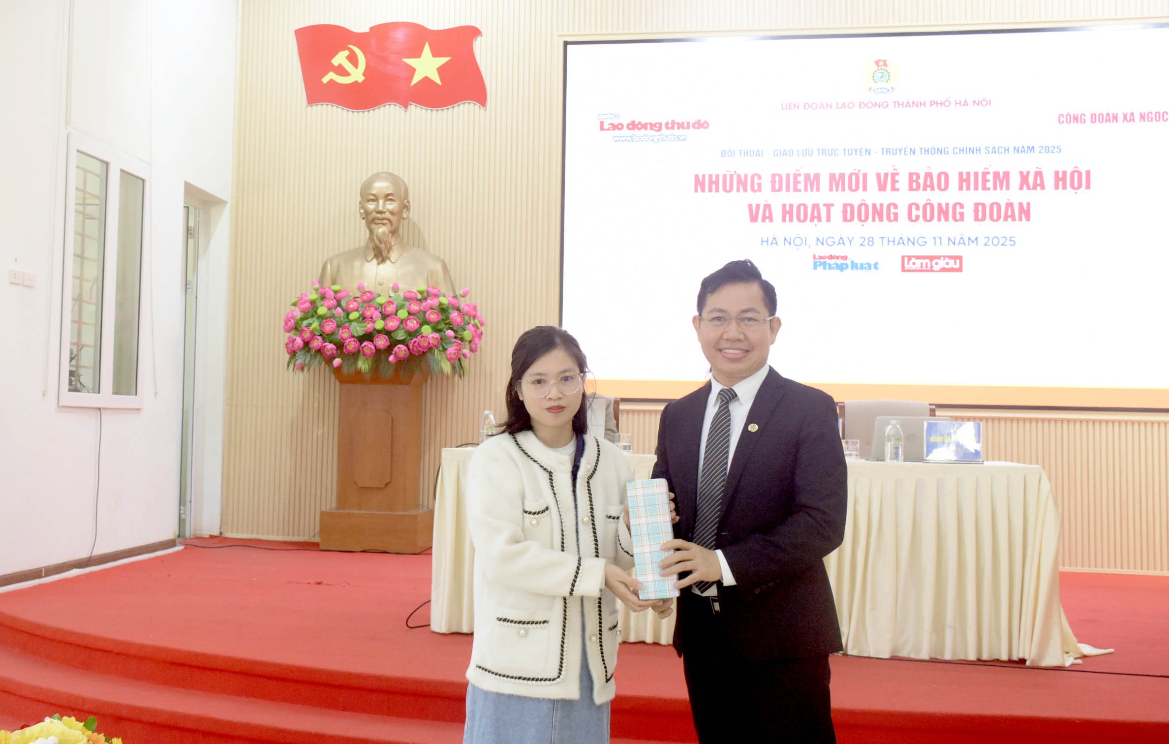 TRỰC TUYẾN: Chính sách mới về bảo hiểm xã hội và hoạt động công đoàn năm 2025 TRỰC TUYẾN: Chính sách mới về bảo hiểm xã hội và hoạt động công đoàn năm 2025