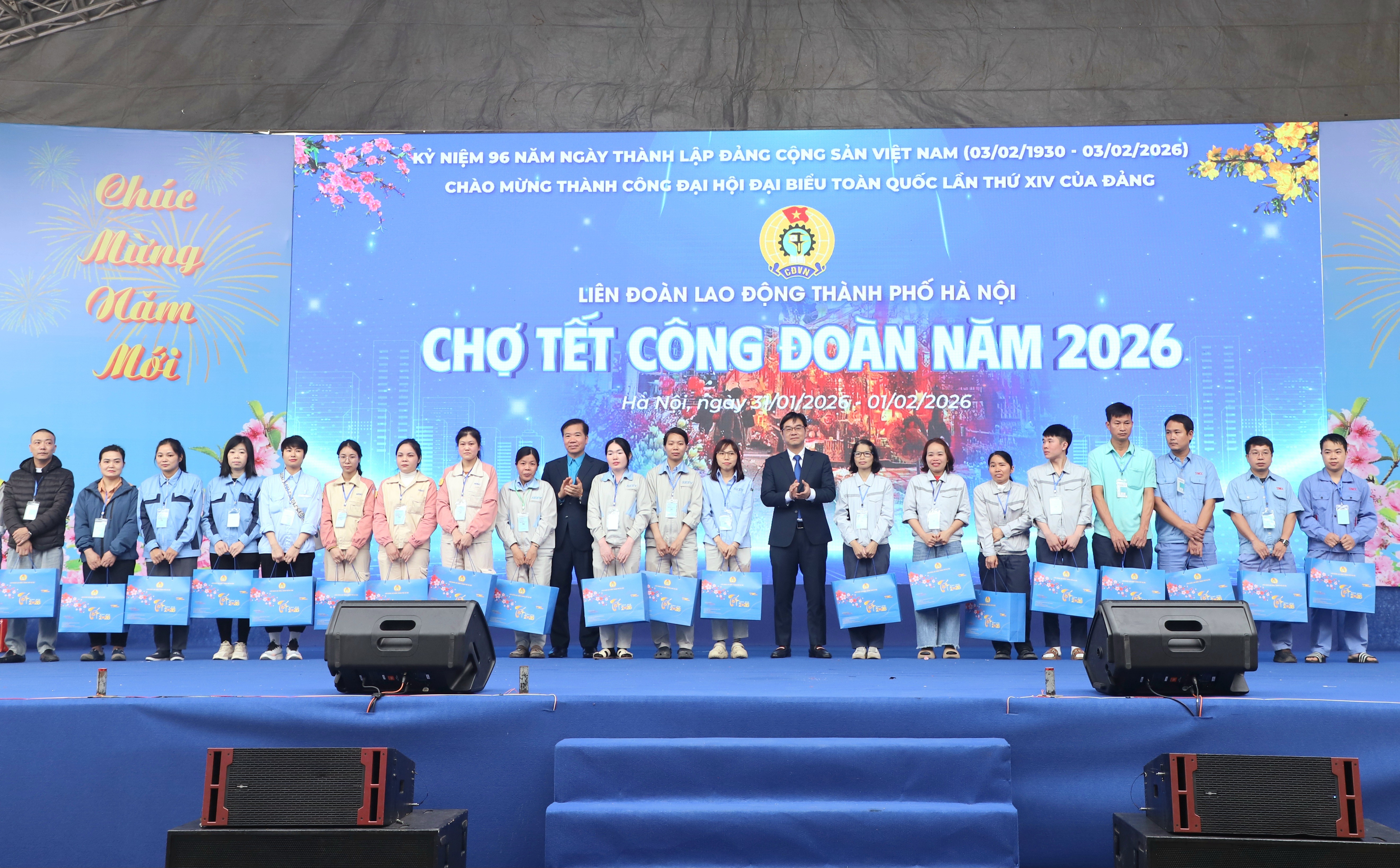 Khai mạc Chợ Tết Công đoàn 2026: Ấm áp nghĩa tình Công đoàn Thủ đô Khai mạc Chợ Tết Công đoàn 2026: Ấm áp nghĩa tình Công đoàn Thủ đô