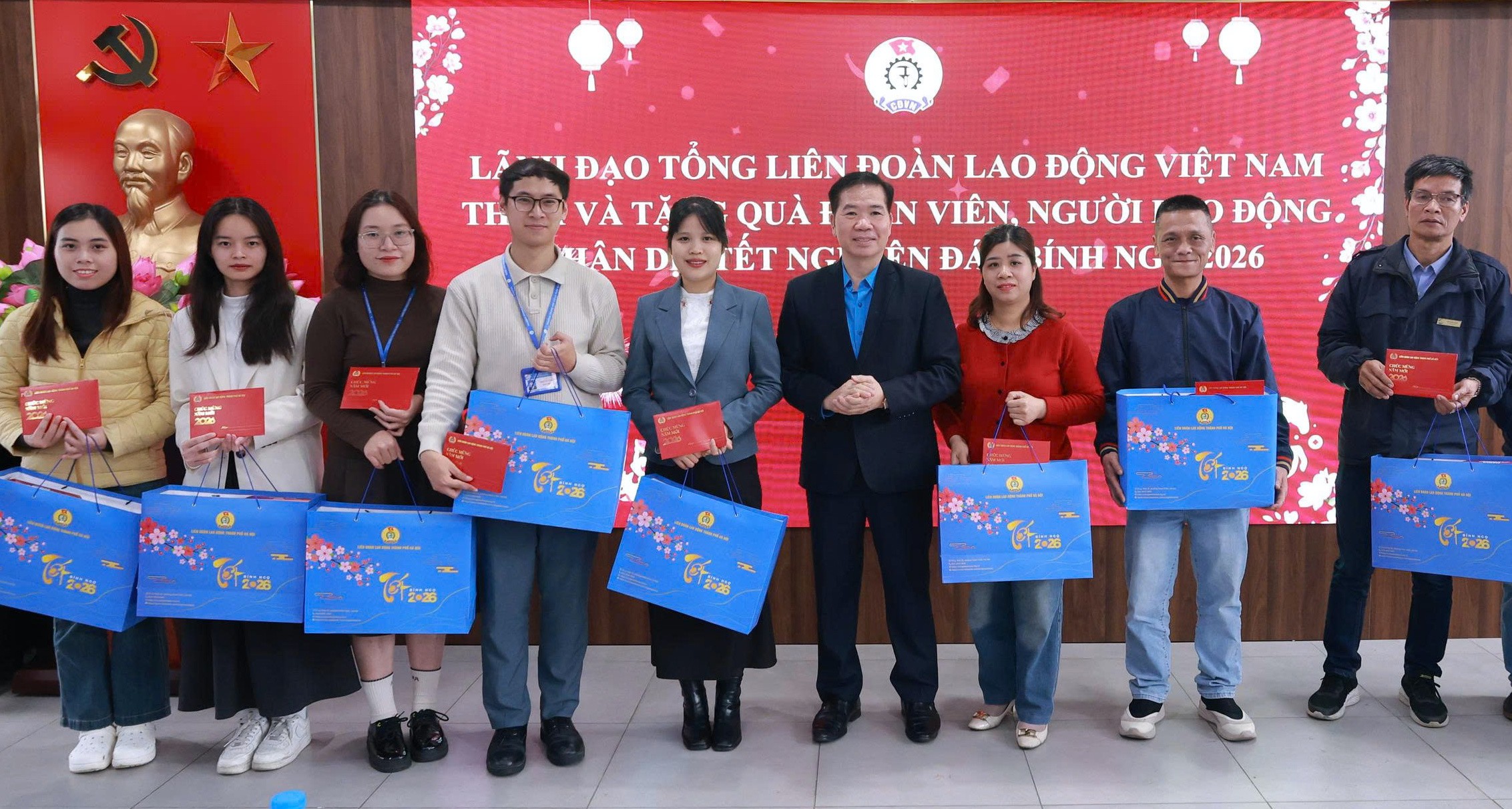 Tấm lòng Công đoàn lan tỏa yêu thương trước thềm năm mới Tấm lòng Công đoàn lan tỏa yêu thương trước thềm năm mới