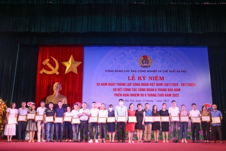 Công đoàn các KCN&CX Hà Nội: Hoạt động Công đoàn đa dạng, thiết thực hướng về người lao động